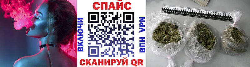 Бутират 99% Мамадыш