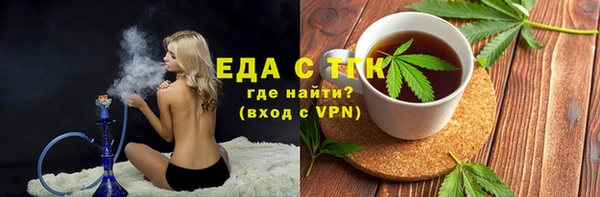 марки lsd Алзамай
