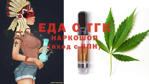 марки lsd Алзамай