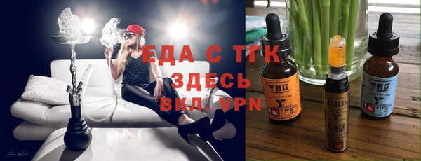 марки lsd Алзамай