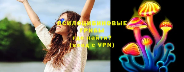 марки lsd Алзамай
