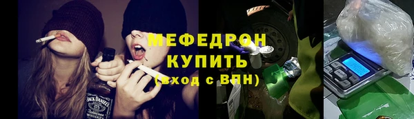 прущий лед Алексеевка