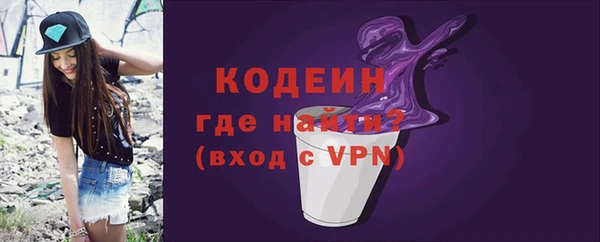 мет Пересвет