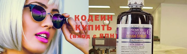 марки lsd Алзамай