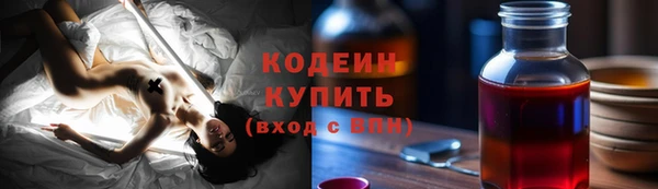 марки lsd Алзамай