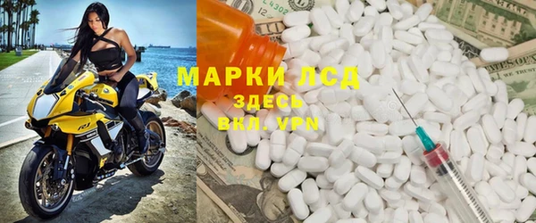дмт Переславль-Залесский