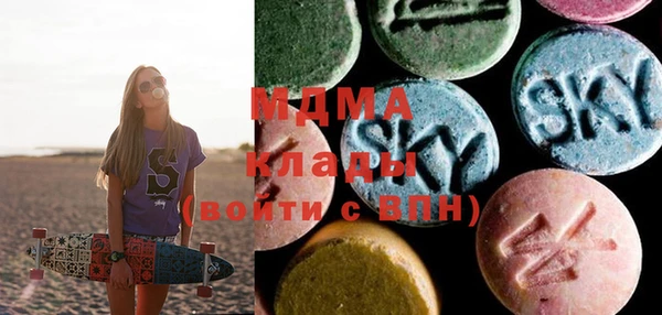 прущий лед Алексеевка