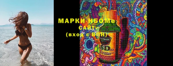 прущий лед Алексеевка