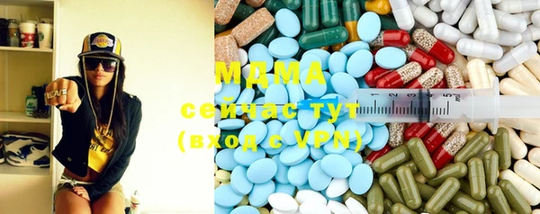 прущий лед Алексеевка