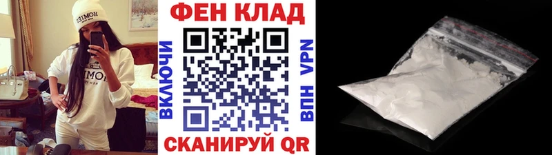 купить наркотики сайты  Мамадыш  Первитин винт 