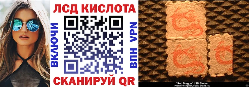 купить наркоту  Мамадыш  Марки NBOMe 1,8мг 